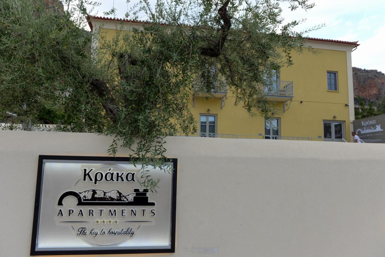 Kraka Apartments Leonídion Eksteriør bilde
